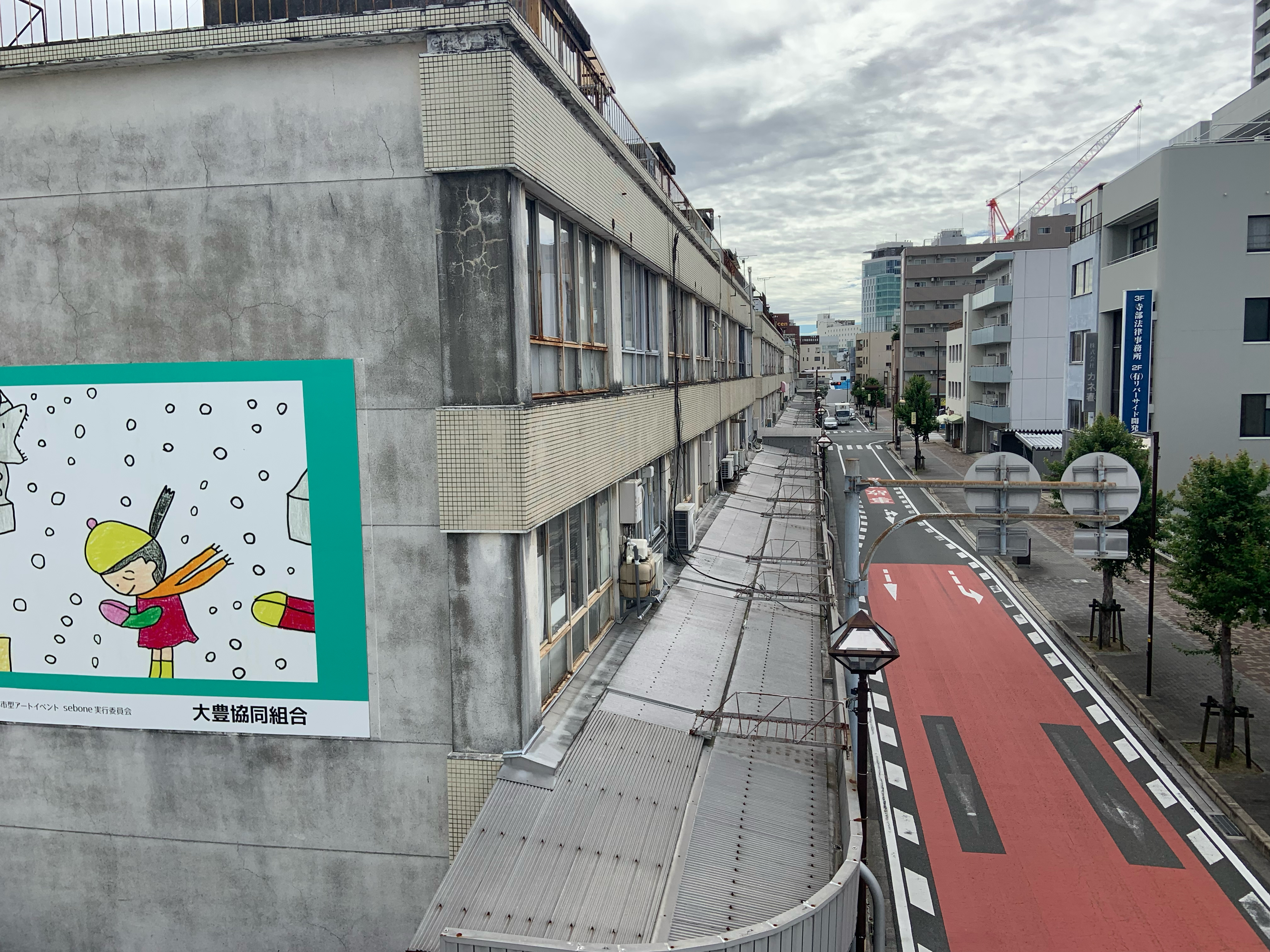 構造画像 b