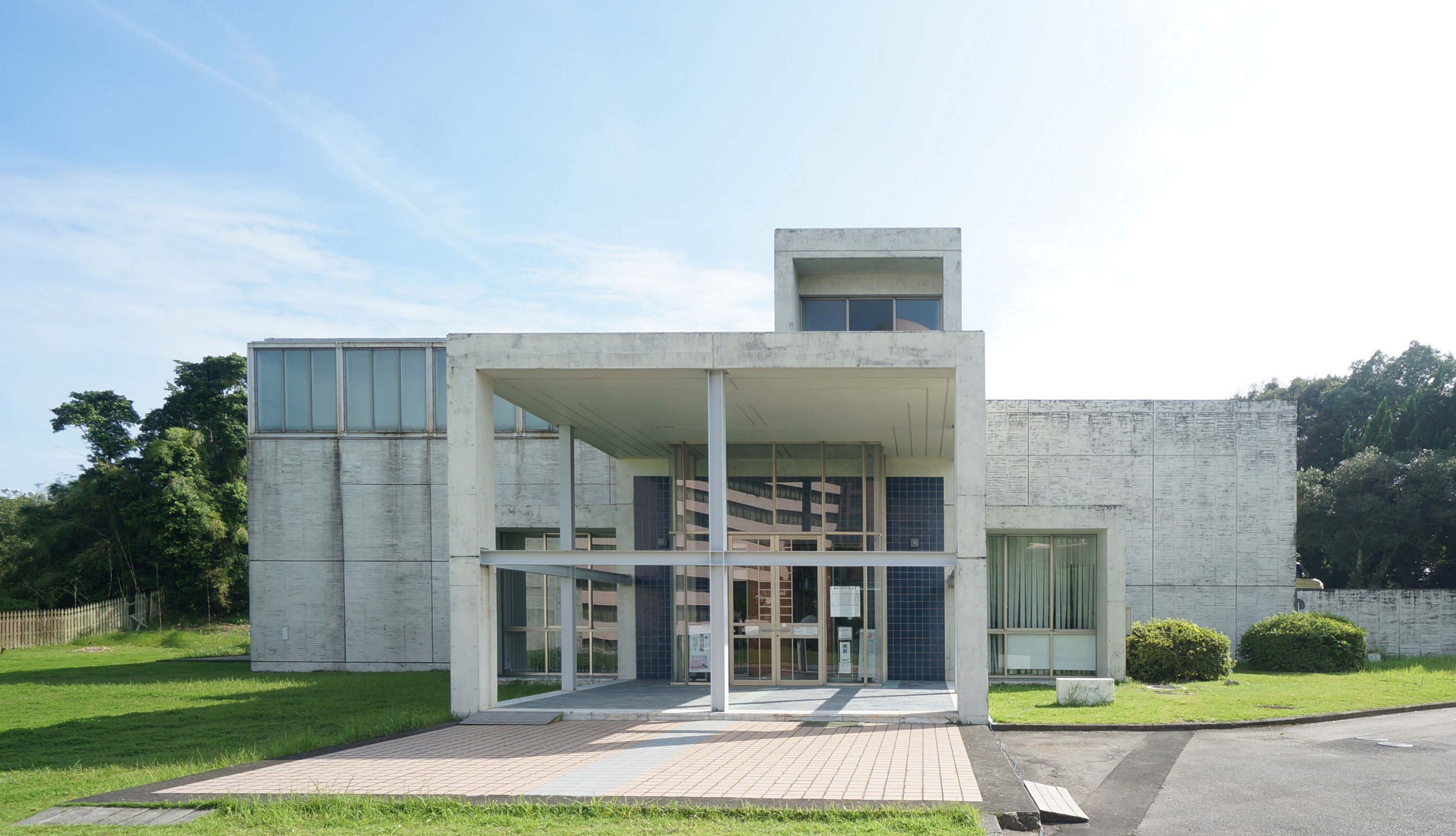 岩崎美術館