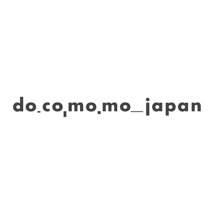 吉田五十八邸 | docomomo