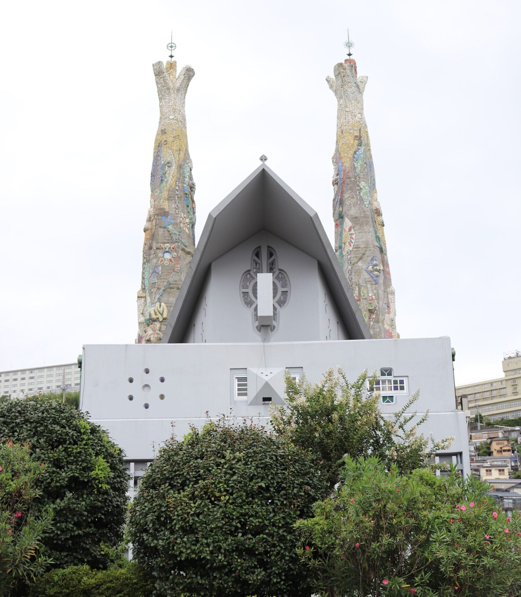 12/13｜日本二十六聖人記念館 聖フィリッポ教会 DOCOMOMO Japan 選定イベント